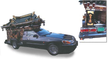 金沢型霊柩自動車